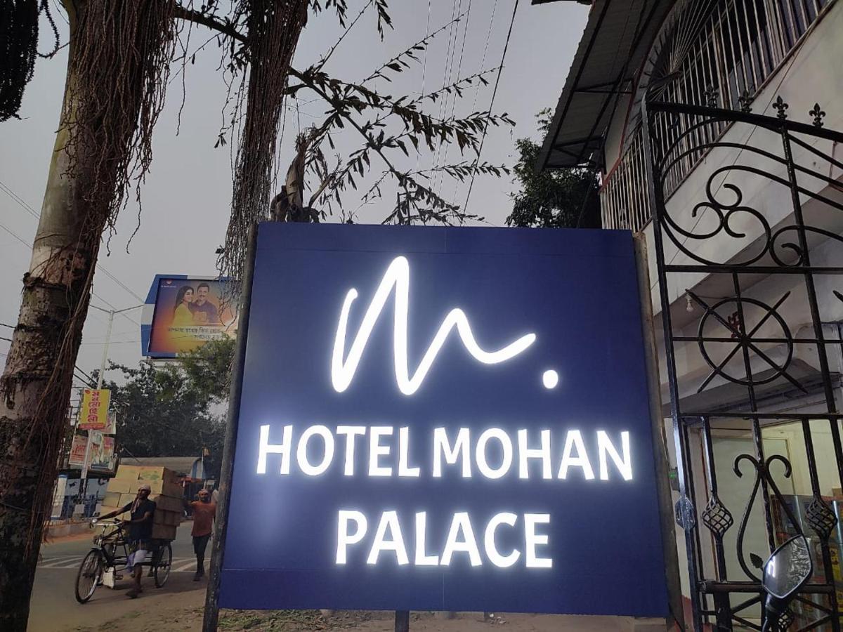 Staymaker Hotel Mohan Palace Baharampur Экстерьер фото